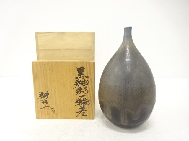 JAPANESE COLLECTIBLE / BLACK GLAZED SINGLE-FLOWER VASE